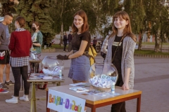 ев (2)