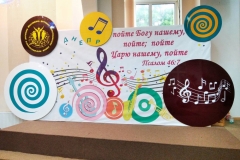 изображение_viber_2021-06-10_17-21-13